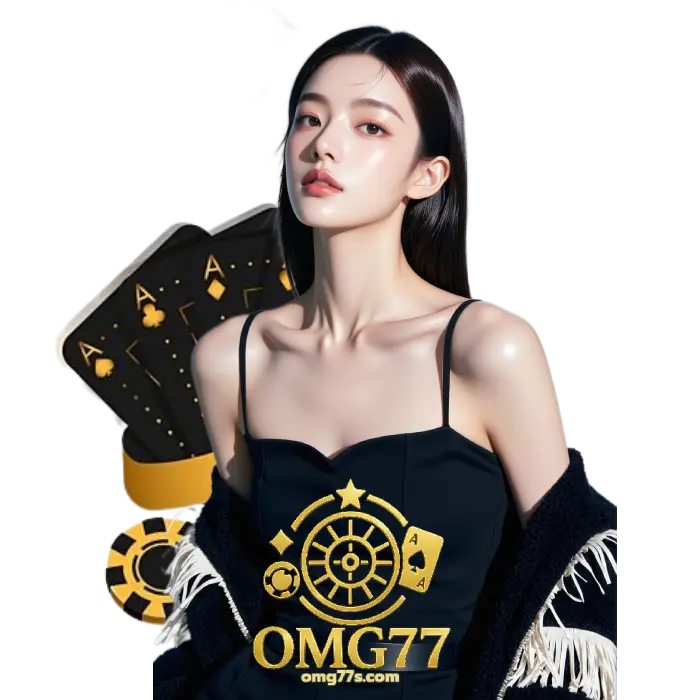 omg77 (1)