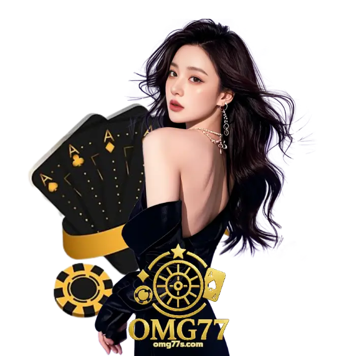 omg77 (3)